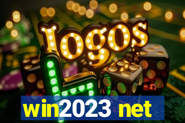 win2023 net